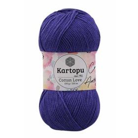 Kartopu K720 Koyu Mor Cotton Love 100 gr El Örgü İpi