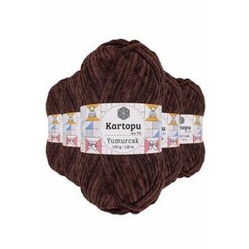 Kartopu K818 5 Adet Kahverengi Yumurcak Kadife El Örgü İpi