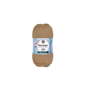 Kartopu K837 100 gr Ten Lotus El Örgü İpi