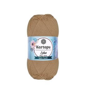 Kartopu K837 Lotus Bej El Örgü İpi