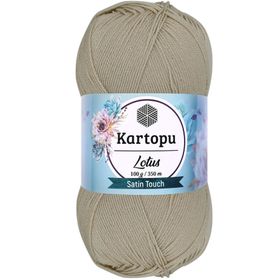 Kartopu K861 Bej Lotus El Örgü İpi
