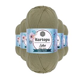 Kartopu K874 Bej Lotus Bikini Büstiyer Bluz 5 Adet Örgü İpi