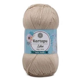 Kartopu K874 Lotus 100 gr El Örgü İpi