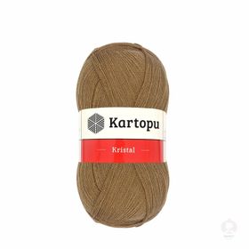 Kartopu K885 Kahverengi Kristal Çift Katlı El Örgü Lif İpi