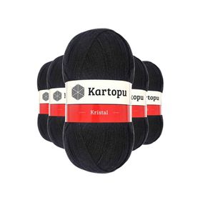 Kartopu K940 Siyah 5 Adet Kristal Çift Katlı El Örgü Lif İpi