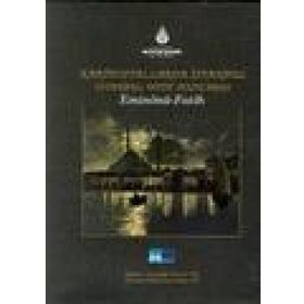 KARTPOSTALLARDA İSTANBUL EMİNÖNÜ - FATIH - MEHMET MAZAK