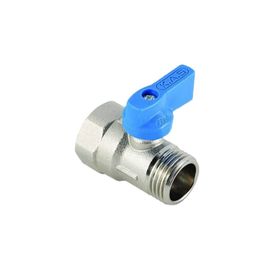 KAS 1-2 Mini Küresel Vana
