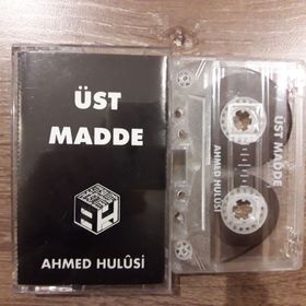 KASET - ANITA SHREVE