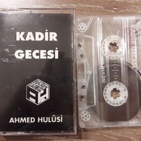 KASET - ANITA SHREVE