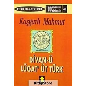 KAŞGARLI MAHMUT DIVAN-I LÜGAT'İT TÜRK - KOMISYON