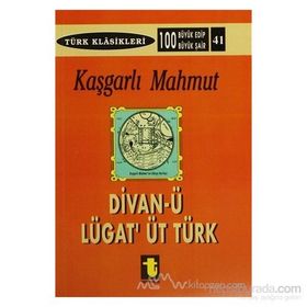 KAŞGARLI MAHMUT DIVAN-I LÜGAT'İT TÜRK - KOMISYON
