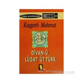 KAŞGARLI MAHMUT DIVAN-I LÜGAT'İT TÜRK - KOMISYON