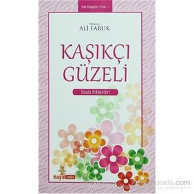KAŞIKÇI GÜZELİ - ALI FARUK
