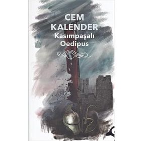 Kasımpaşalı Oedipus - Cem Kalender