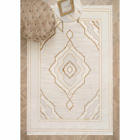 Kaşmir Akrilik Boğaziçi Nakkaş 200x290 cm Halı
