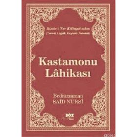 KASTAMONU LAHİKASI (BÜYÜK BOY) - BEDİÜZZAMAN SAID NURSI