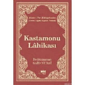 KASTAMONU LAHİKASI (BÜYÜK BOY) - BEDİÜZZAMAN SAID NURSI