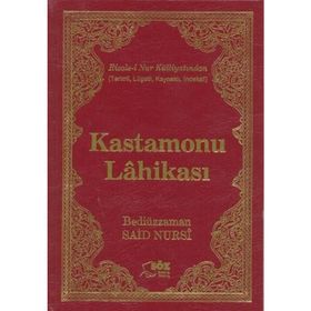 KASTAMONU LAHİKASI (BÜYÜK BOY) - BEDİÜZZAMAN SAID NURSI