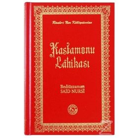 KASTAMONU LAHİKASI (BÜYÜK BOY) - BEDİÜZZAMAN SAID NURSI