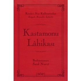 KASTAMONU LAHİKASI (ÇANTA BOY) RISALE-I NUR KÜLLIYATINDAN LÜGATLI, KAYNAKLI, İNDEKSLI - BEDIÜZZAMAN SAID NURSI