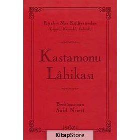 KASTAMONU LAHİKASI (ÇANTA BOY) RISALE-I NUR KÜLLIYATINDAN LÜGATLI, KAYNAKLI, İNDEKSLI - BEDIÜZZAMAN SAID NURSI