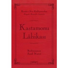 KASTAMONU LAHİKASI (ÇANTA BOY) RISALE-I NUR KÜLLIYATINDAN LÜGATLI, KAYNAKLI, İNDEKSLI - BEDIÜZZAMAN SAID NURSI