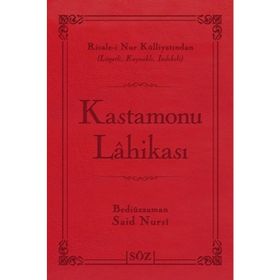 KASTAMONU LAHİKASI (ÇANTA BOY) RISALE-I NUR KÜLLIYATINDAN LÜGATLI, KAYNAKLI, İNDEKSLI - BEDIÜZZAMAN SAID NURSI