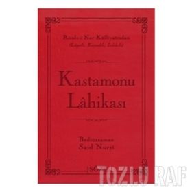 KASTAMONU LAHİKASI (ÇANTA BOY) RISALE-I NUR KÜLLIYATINDAN LÜGATLI, KAYNAKLI, İNDEKSLI - BEDIÜZZAMAN SAID NURSI