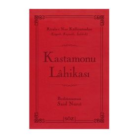 KASTAMONU LAHİKASI (ÇANTA BOY) RISALE-I NUR KÜLLIYATINDAN LÜGATLI, KAYNAKLI, İNDEKSLI - BEDIÜZZAMAN SAID NURSI