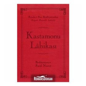 KASTAMONU LAHİKASI (ÇANTA BOY) RISALE-I NUR KÜLLIYATINDAN LÜGATLI, KAYNAKLI, İNDEKSLI - BEDIÜZZAMAN SAID NURSI