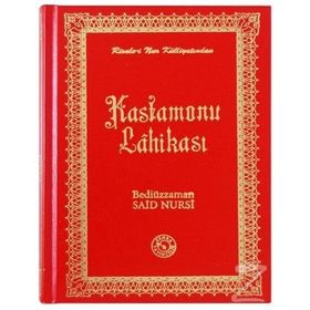 KASTAMONU LAHIKASI (KÜLLIYAT BOY - TERMO DERI) - GENEL