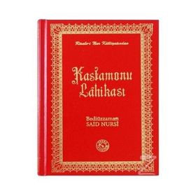 KASTAMONU LAHIKASI (KÜLLIYAT BOY - TERMO DERI) - GENEL