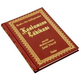 KASTAMONU LAHIKASI (KÜLLIYAT BOY - TERMO DERI) - GENEL