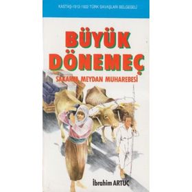 Kastaş Yayınları Büyük Dönemeç
