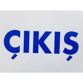 Katar Market Çıkış Uyarı Levhası