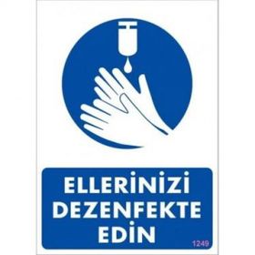 Katar Market Ellerinizi Dezenfekte Edin Uyarı Levhası