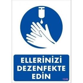 Katar Market Ellerinizi Dezenfekte Edin Uyarı Levhası