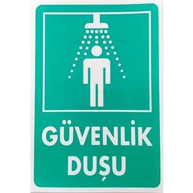 Katar Market Güvenlik Duşu Uyarı Levhası