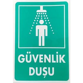 Katar Market Güvenlik Duşu Uyarı Levhası