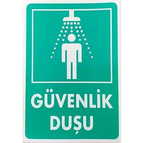 Katar Market Güvenlik Duşu Uyarı Levhası