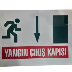 Katar Market Yangın Çıkış Kapısı Uyarı Levhası