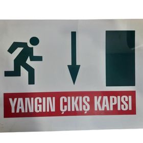 Katar Market Yangın Çıkış Kapısı Uyarı Levhası