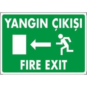 Katar Market Yangın Çıkışı Fıre Exit Uyarı Levhası