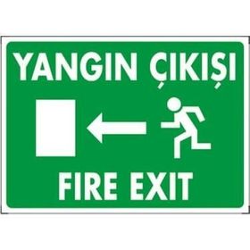 Katar Market Yangın Çıkışı Fıre Exit Uyarı Levhası