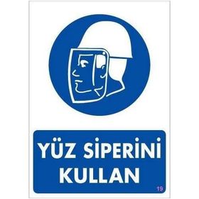 Katar Market Yüz Siperini Kullan Uyarı Levhası