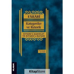 Kategoriler ve Retorik - Farabi