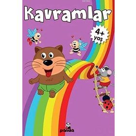 Katilimi Tanıyorum - Ya Sen Tanıyor Musun? - Ramazan Cıcık