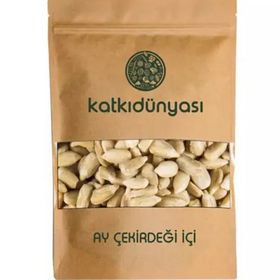 Katkı Dünyası 1 kg Ay Çekirdeği