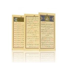 Katlanabilir Tesbihat - kollektif