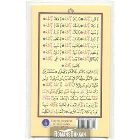 Katlanabilir Tesbihat - kollektif